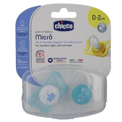 PACK 2 CHUPETES PHYSIO FORMA CHICCO 0-6 MESES: 5,50 €